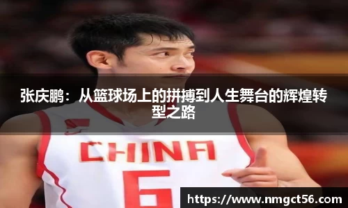 米乐YY易游