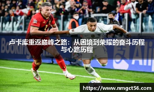 米乐YY易游