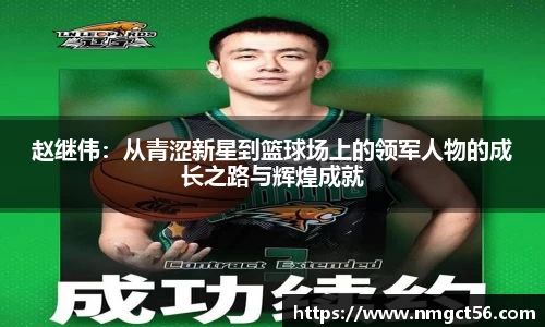 易游体育