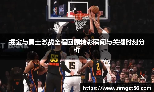 米乐YY易游
