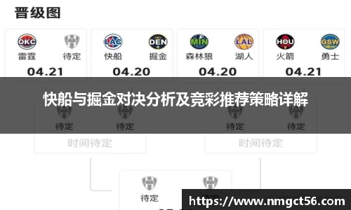 米乐YY易游
