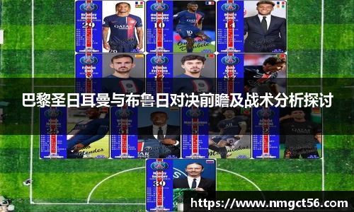 易游