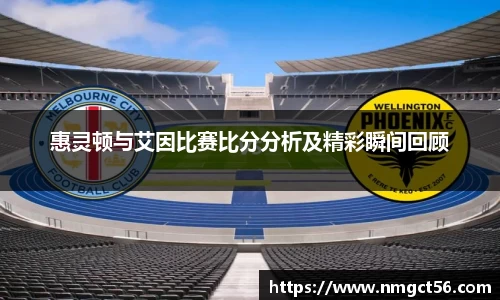 yy易游体育