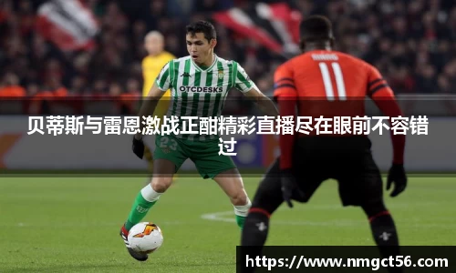 易游体育