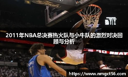米乐YY易游