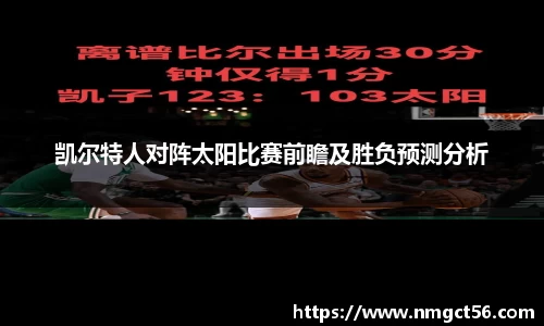 yy易游体育