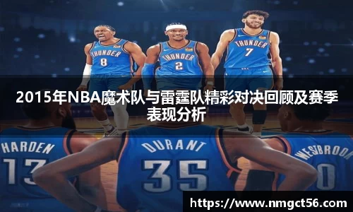 米乐YY易游