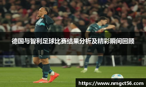 易游体育