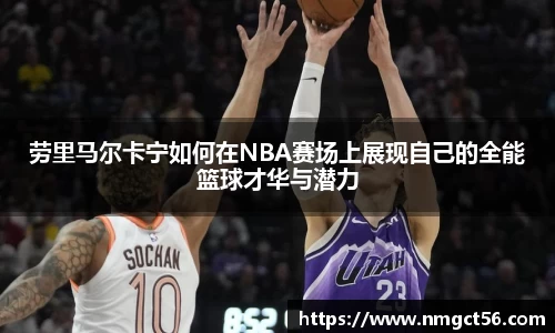 yy易游体育