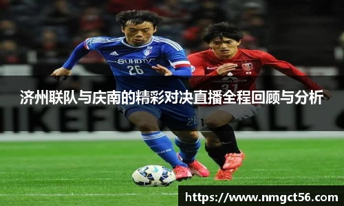 米乐YY易游