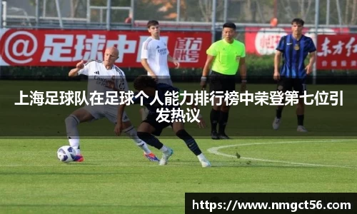 yy易游体育