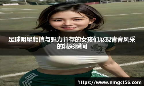 易游