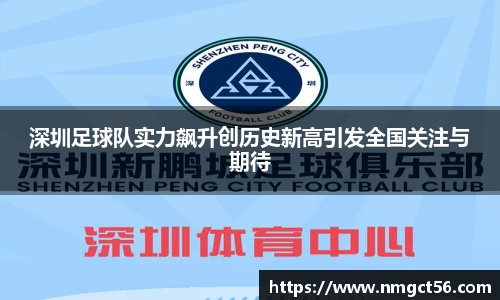米乐YY易游