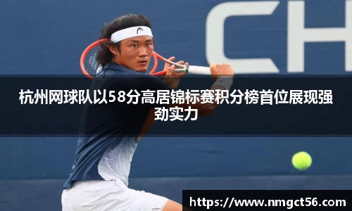 米乐YY易游