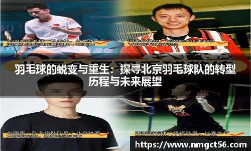 易游
