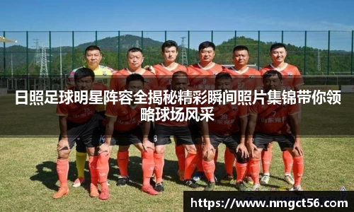易游体育