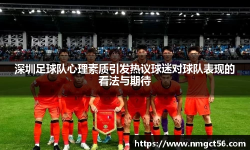 易游
