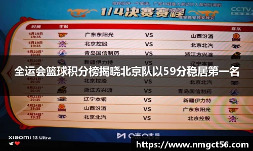 yy易游体育