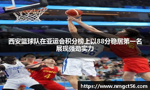 米乐YY易游