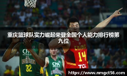 易游